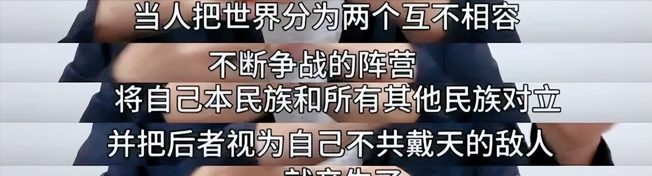 VAR判罚再引争议，阿森纳对阵内马尔裁判判点引发巨大争议的简单介绍
