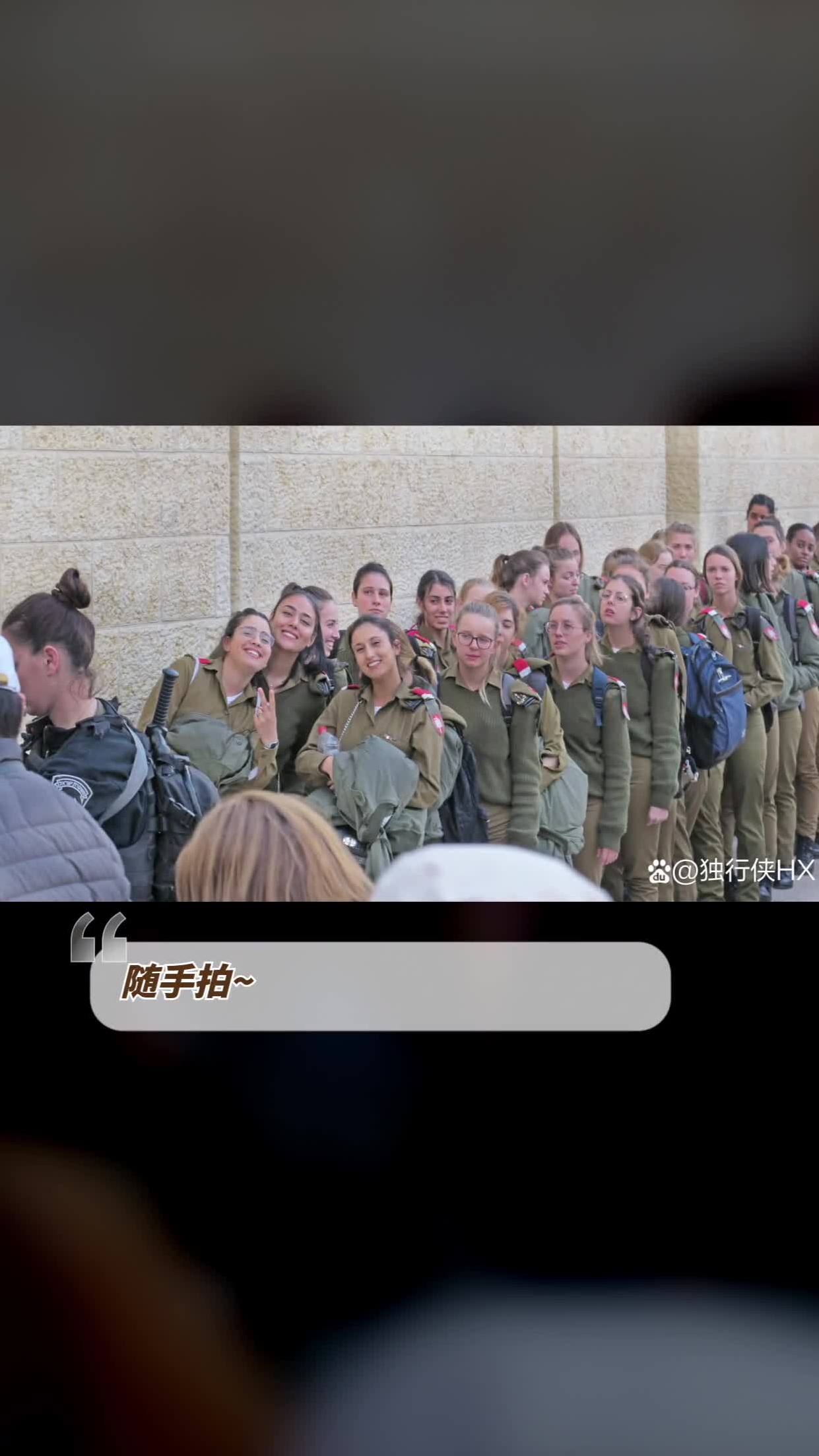  Scout赛事官方发布败北新规，独行侠争议不断！